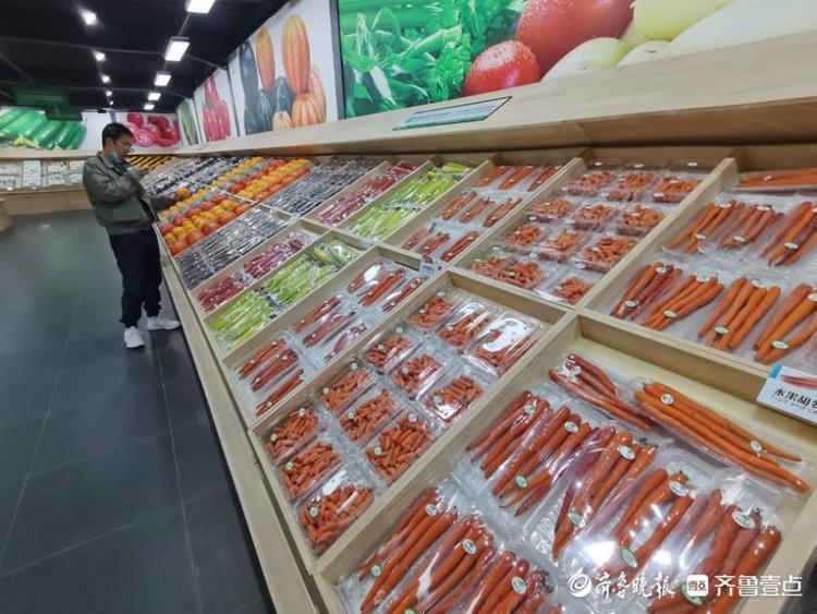 高质量发展看山东|在这个小镇，看“真•萝卜开会”