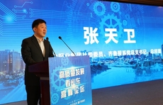 张天卫：积极探索建立与国内主流媒体的长效合作机制