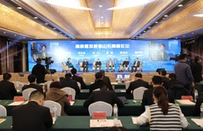 论道鸢都 媒体大咖谈高质量发展