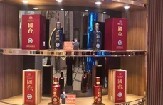 桔子财经|“酱酒热”背后的城市样本调查