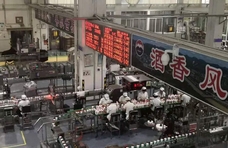 桔子财经|直击贵州酱酒源头：勾画“一超少强多中众小”五年目标