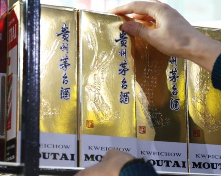 白酒行业“酱酒热”不断升温，生产、销售以及消费端都产生了诸多新变化。齐鲁晚报·齐鲁壹点推出系列报道，探访“酱酒热”下的山东白酒市场以及百姓消费新动向，观察山东区域性酱酒品牌的升级之路。