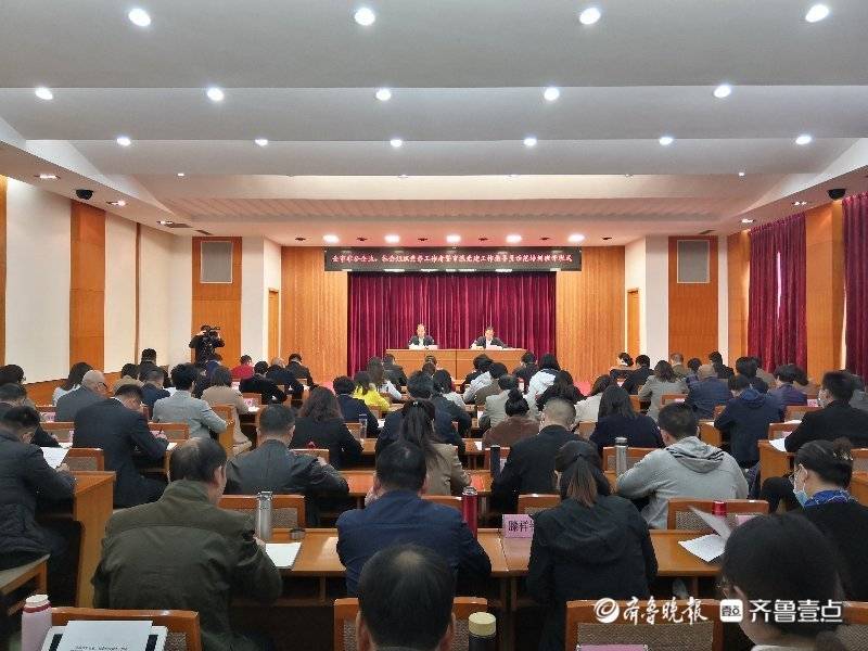 建强“红色学府”，创新党校搭起“四梁八柱”