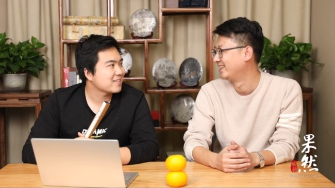 桔子脱口秀｜喝白的，为啥追捧“酱香”？我们到赤水河畔走了一遭