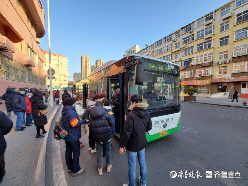 记者从青岛城运控股公交集团隧道巴士公司获悉,12月15日起,公交316路