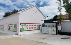 乐陵市综合行政执法局：城乡环卫一体化推进乡村生态振兴