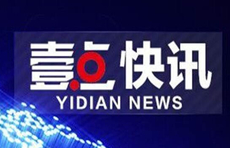 年末寒潮来袭 中东部大部将出现入冬以来最冷天气