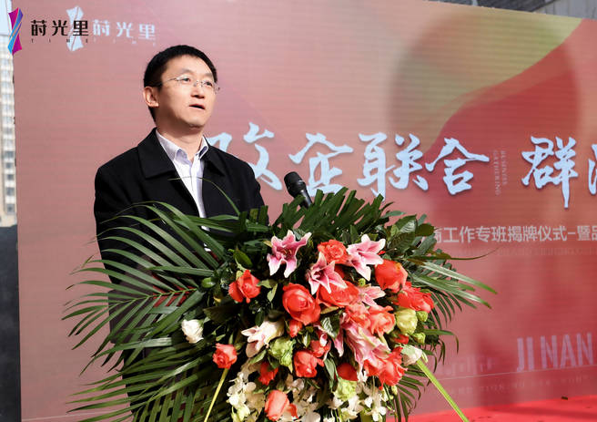 政企联合招商济南西市场商圈再添一处综合体