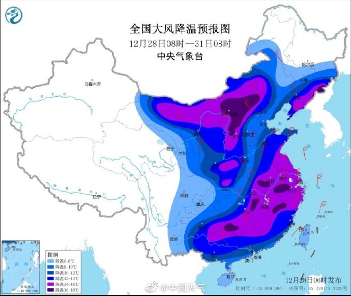 中央气象台2016年来首次发布寒潮橙色预警：局地降温超16℃