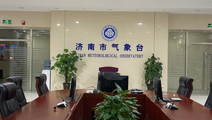 壹直播|@济南人，今年最强寒潮来袭，你准备好了吗？