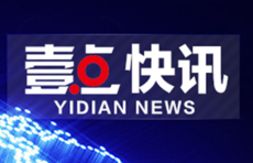 因降雪，泰安境内各高速公路收费站临时封闭