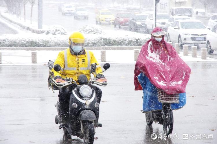 枣庄：下雪路滑，请给外卖小哥多点时间