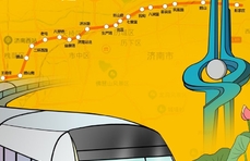 吃喝玩乐购都有了！济南地铁2号线带你遍览济南烟火气