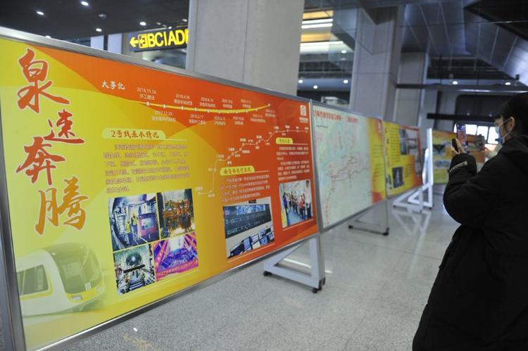 实地探访：济南地铁2号线彭家庄站长这样