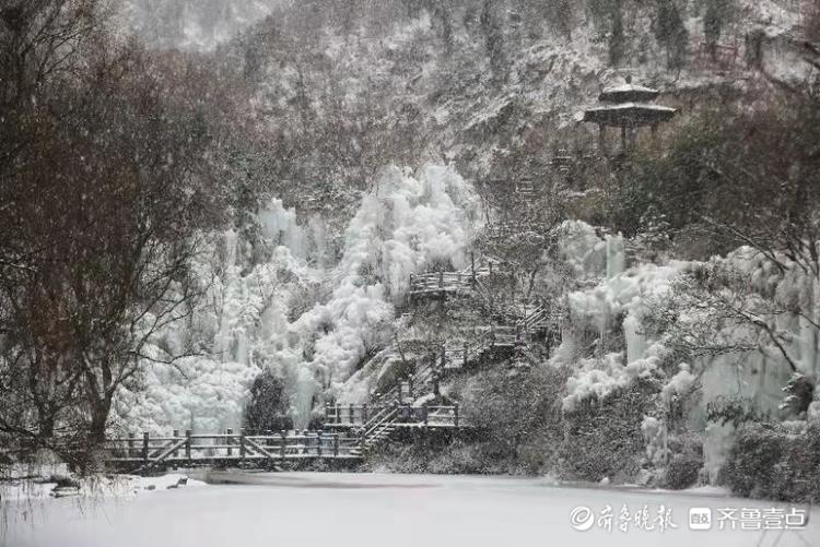 流瀑、冰挂、雾凇、白雪相融，济南九如山变成梦幻世界
