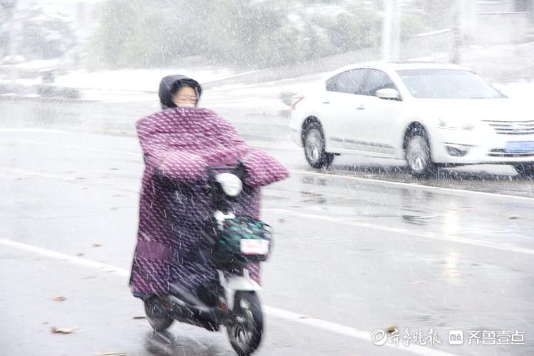 风雪交加，枣庄迎入冬以来第一场雪