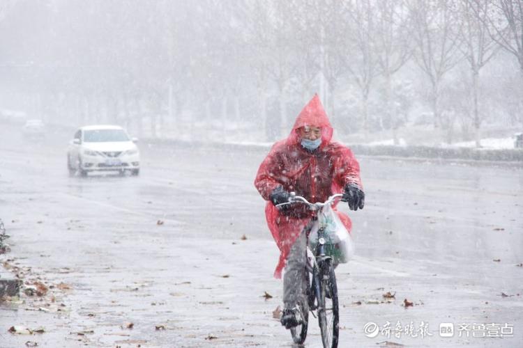 风雪交加，枣庄迎入冬以来第一场雪