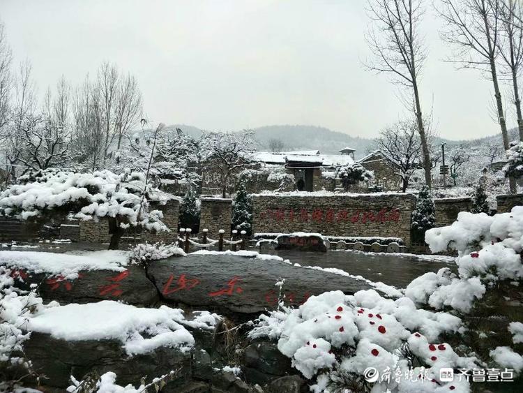 瑞雪落崧崖，崮顶美如画，来枣庄邂逅浪漫抱犊崮雪景
