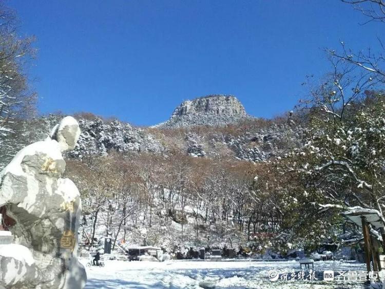 瑞雪落崧崖，崮顶美如画，来枣庄邂逅浪漫抱犊崮雪景