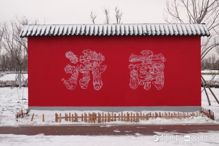 雪后华山湖公园，山体白茫茫一片