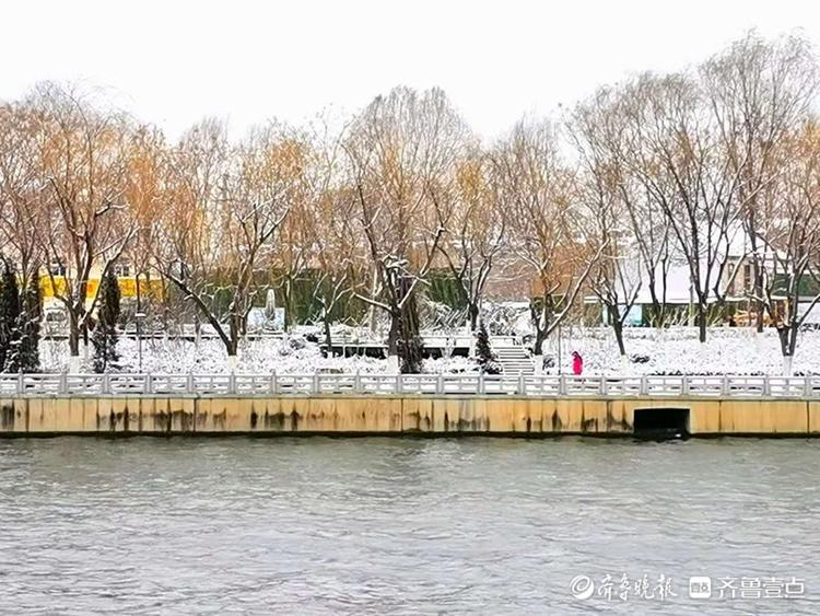 雪后小清河分外娇