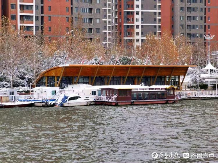 雪后小清河分外娇