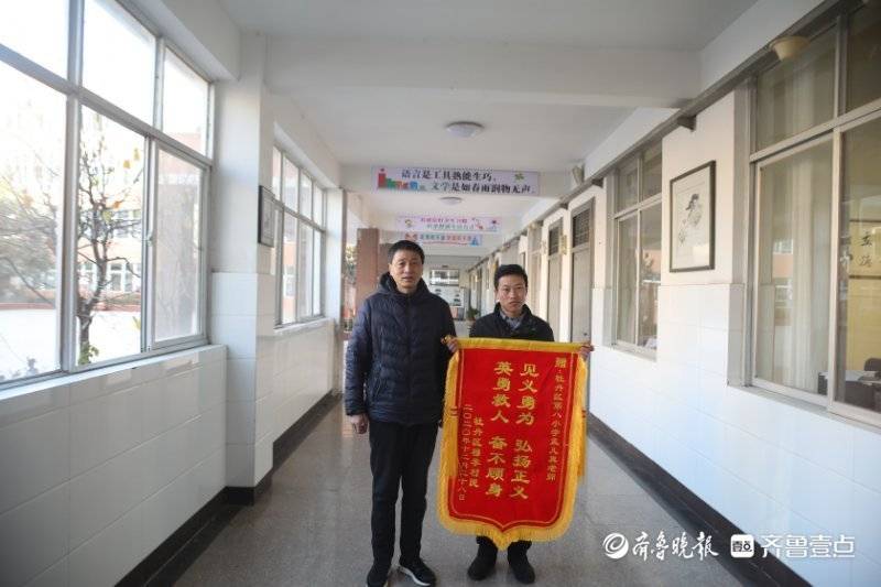 牡丹区一老师伤口未痊愈，纵身跳入河中救起落水儿童