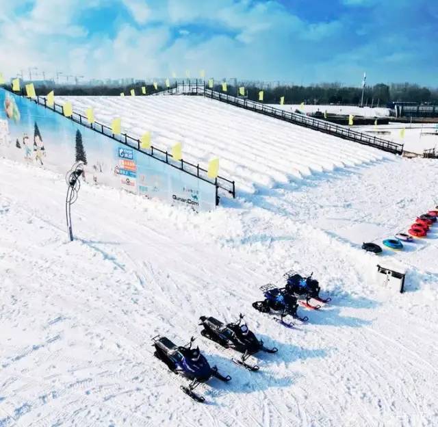 聊城开发区滑雪场图片