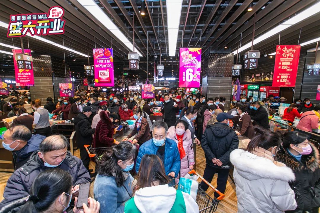 青岛首个5g 智慧商业综合体,即墨海尚海mall盛大启幕!