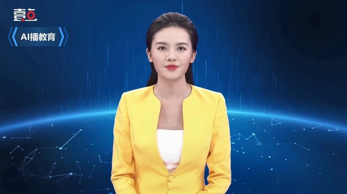 AI播教育 | 教育部：寒假分批离校，开学错峰返校