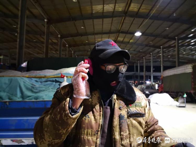 寒战|给蔬菜盖棉被，枣庄菜贩：菜比人娇贵更需要保暖