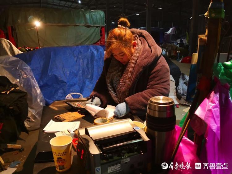 寒战|给蔬菜盖棉被，枣庄菜贩：菜比人娇贵更需要保暖