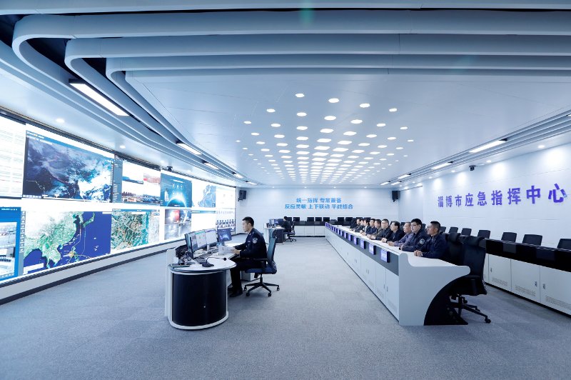 2019年,淄博市应急管理局在全省率先建成首家市级应急指挥中心,实现
