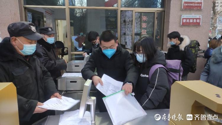 2021年山东省艺术类专业统考将开始！七中考点考生开始入场