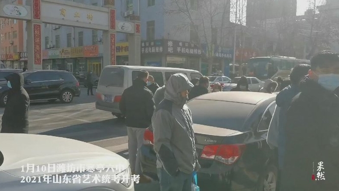 果然视频|2021艺考开考，家长焦急等待