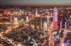 今年济南地区生产总值目标：增长8%以上