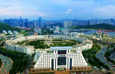 济南推进综合性国家科学中心建设，积极筹建空天信息大学