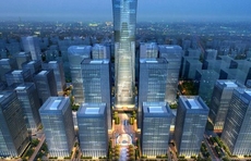 济南将提升中央商务区集聚功能，打造汉峪金谷科技金融生态圈