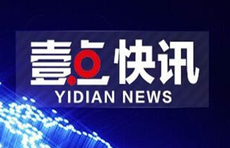 高标准开工49个老旧小区改造项目，济南再为民办22件实事