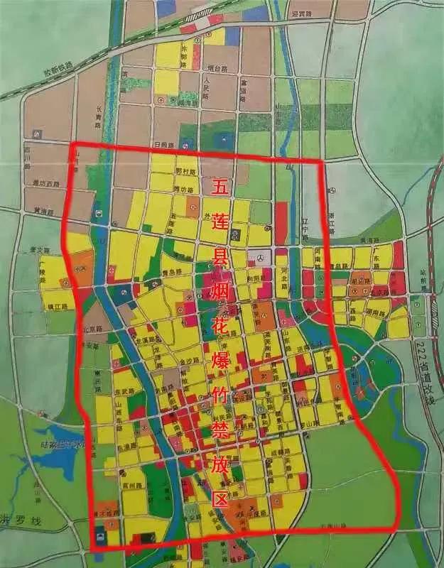 重汙染天氣預警期間全市行政區域內都禁燃禁放禁燃禁放需要308萬日照