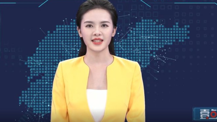 AI播两会|对标雄安，济南先行区将打造未来希望之城