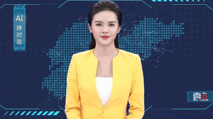 AI播时政|山东：学校或家庭在中高风险等级地区学生可暂时留校