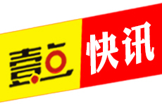 乐陵市综合行政执法局：持续抓好市容秩序整治 助力疫情防控