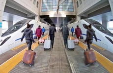 交通运输部：预计2021年全国春运期间发送旅客17亿人次左右