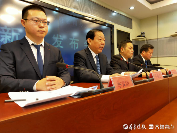 大交通大格局聊城将成为区域性综合立体交通枢纽城市