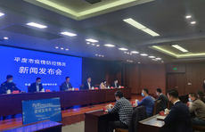 平度市公交、客运、出租车暂未停运