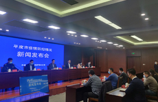 患者去过的医院学校采样6837份，已出结果中未现新的阳性患者