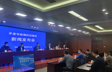 官方回复：平度两名患者从外地返青为何没有管控？