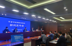 平度市健康码绿码不变，未表现出社区扩散风险