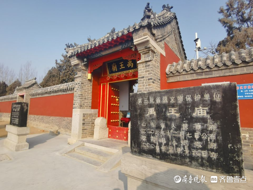 虬枝歧柏,禹碑虹渚 到千年禹王庙寻历史遗迹赏宁阳八景